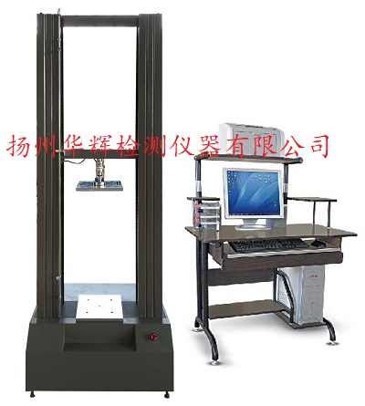 紙箱包裝箱壓力試驗(yàn)機(jī)