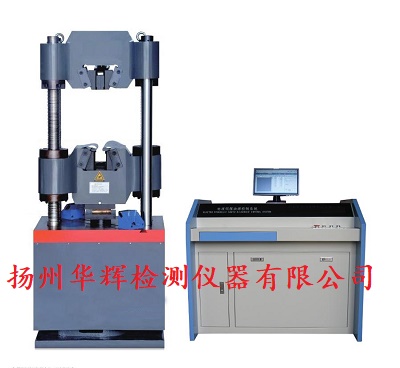 低碳鋼彈性模量試驗機(jī)