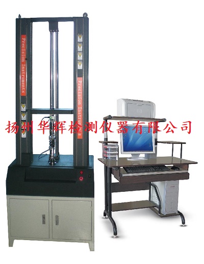 泡沫塑料板壓縮強(qiáng)度試驗(yàn)機(jī)