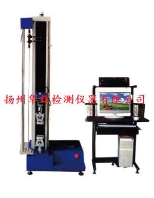 電子拉力試驗機(jī)的校正方法有哪些？